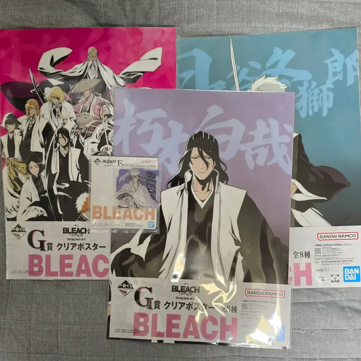 [BUNJANG] Bleach Ichiban Kuji D Prize + 4 Lower Prizes (Sealed) / (미개봉) 제일복권 블리치 D상 + 하위상 4개