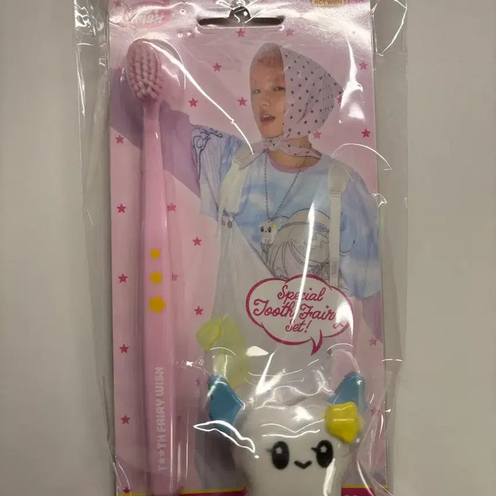 [BUNJANG] Sakuya Signature MD Toothbrush Set (Sealed) / 미개봉 사쿠야 시그 엠디 칫솔세트