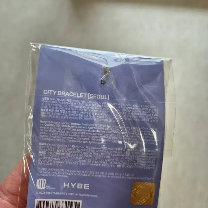 [BUNJANG] BOYNEXTDOOR City Bracelet Seoul / 보넥도 팔찌 _ CITY BRACELET _SEOUL