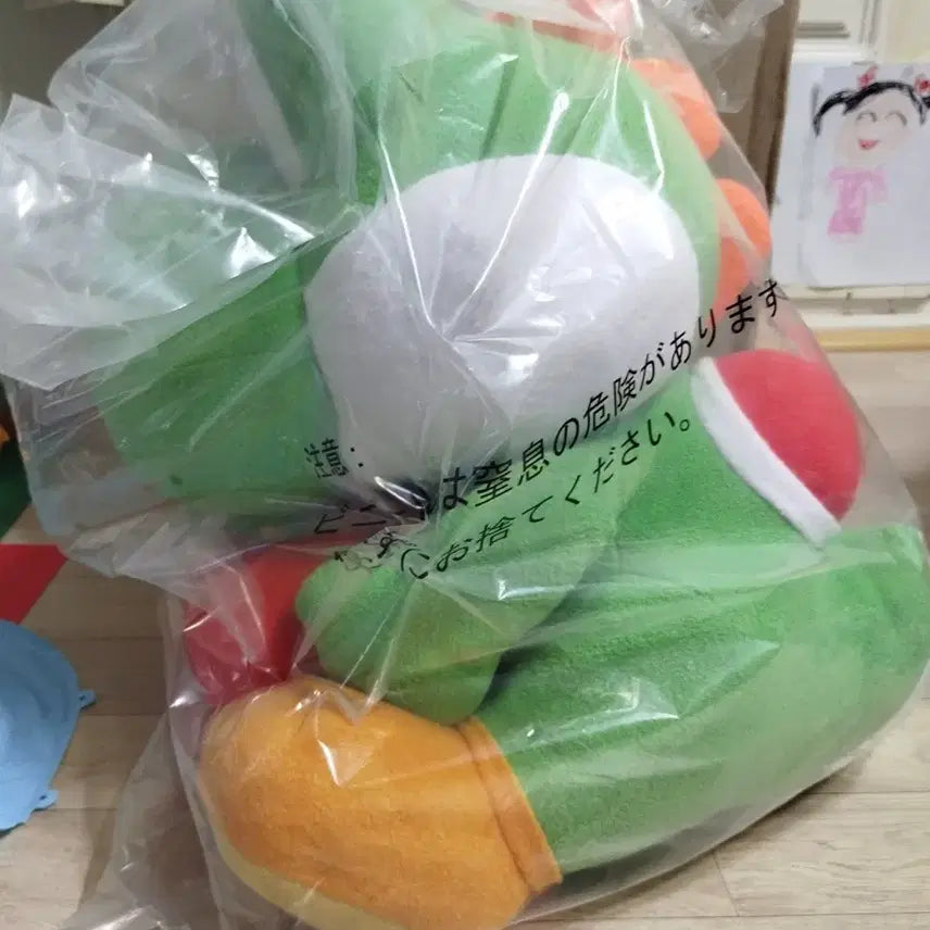 [BUNJANG] Ichiban Kuji Super Mario Yoshi Plush Doll / 제일복권 슈퍼마리오 A상 요시 인형 판매