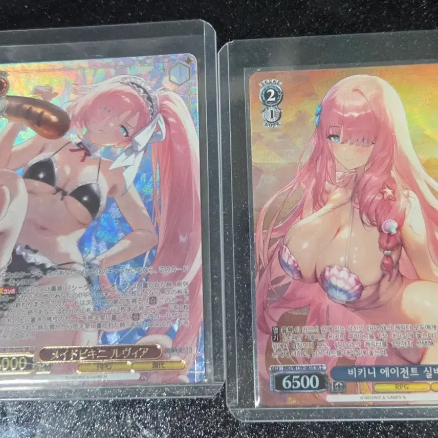 [BUNJANG] Brown Dust 2 Card Bundle Set / 바이스 브라운더스트2 카드 일괄 판매