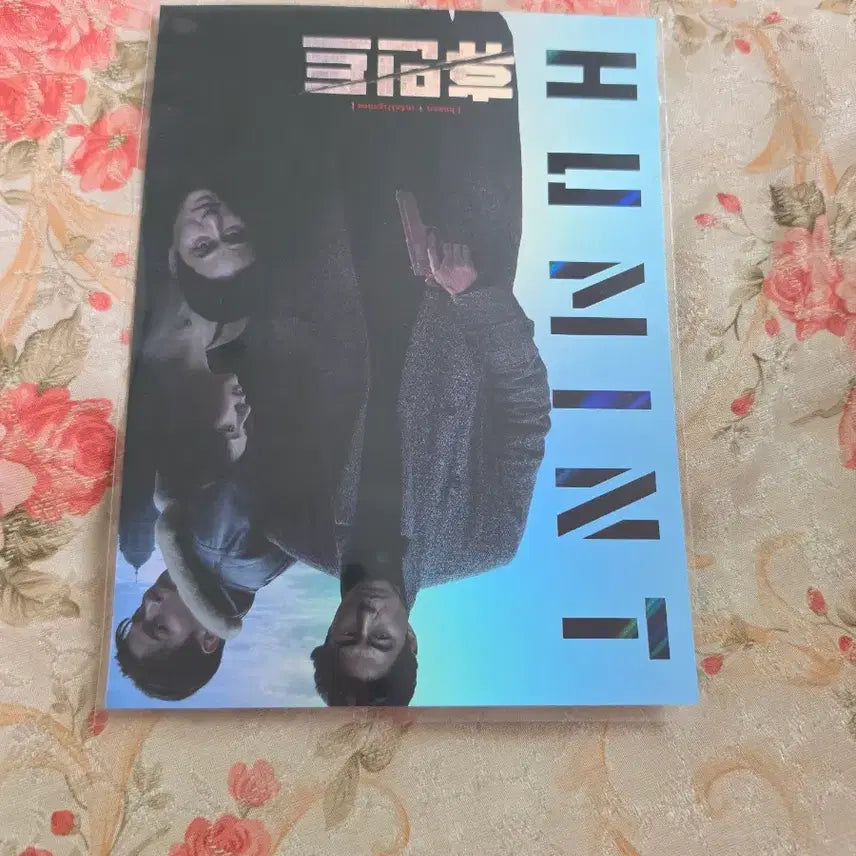 [BUNJANG] Humint Art Card / 휴민트 아트카드