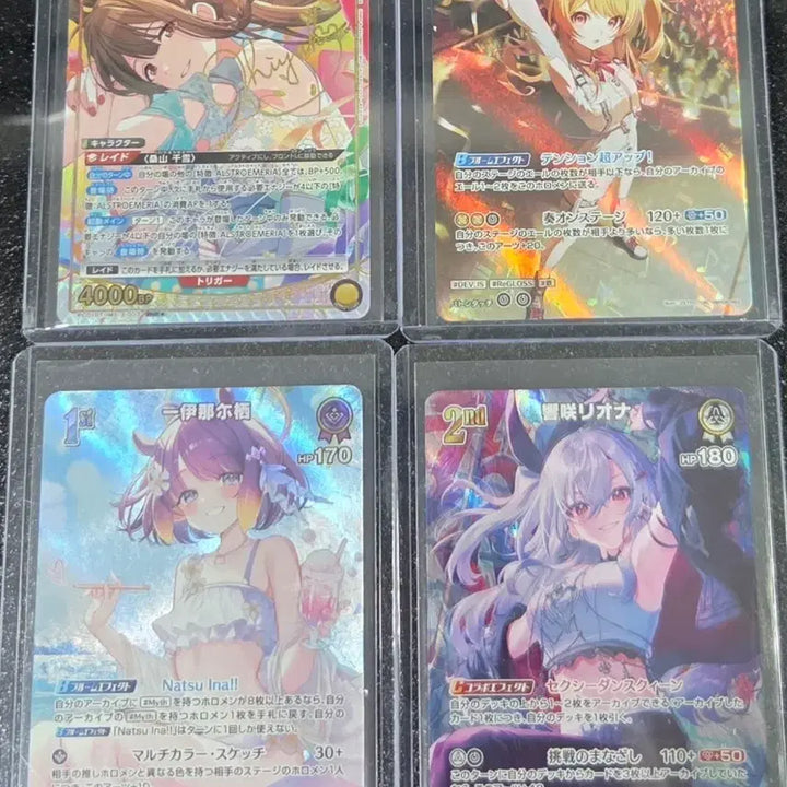 [BUNJANG] Hololive &amp; Idolmaster Signed Card Bundle Set (with Stellar Blade Bonus) / 홀로라이브 및 아이마스 카드 일괄 판매 (+ 스텔라 블레이드 증정)