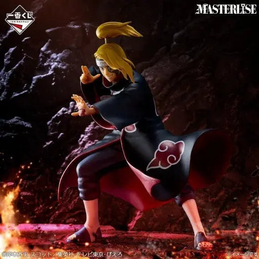 [BUNJANG] Ichiban Kuji Naruto Last One Deidara Figure (Sealed) / 제일복권 나루토 라스트원 데이다라 미개봉 택포20