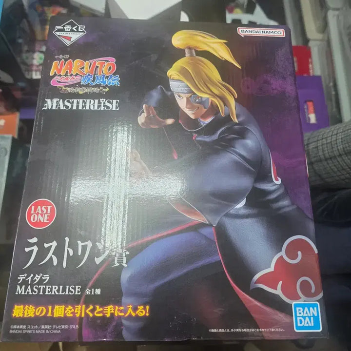 [BUNJANG] Ichiban Kuji Naruto Last One Deidara Figure (Sealed) / 제일복권 나루토 라스트원 데이다라 미개봉 택포20