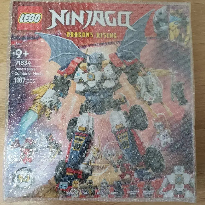 [BUNJANG] LEGO Ninjago 71834 Jay&