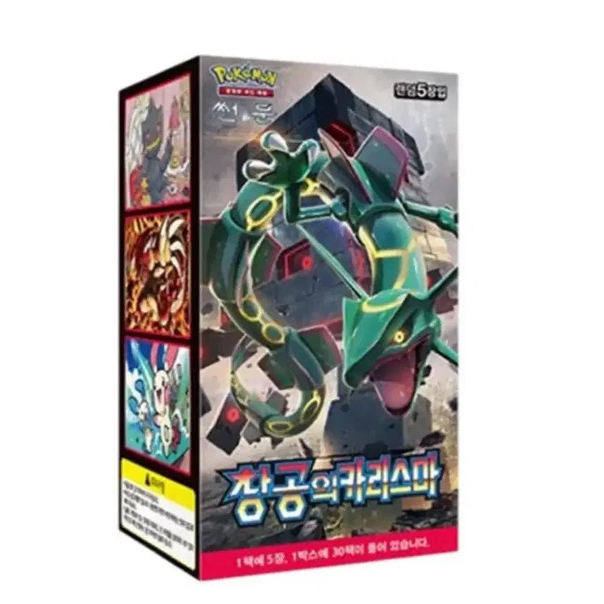 [BUNJANG] Pokemon Card "Imaginary Charisma" 1 Box Ancient Pack / 포켓몬 카드 상상의 카리스마 1박스 고대박스