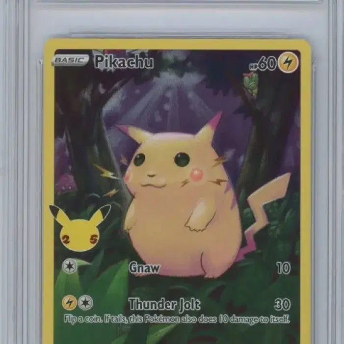 [BUNJANG] Jungle Pikachu Full Art (25th Anniversary Celebration) - PSA 10 Potential / 25주년 셀레브레이션 정글피카츄 풀아트 brg10