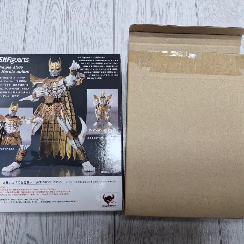 [BUNJANG] Bandai S.H.Figuarts Kamen Rider Kuuga Daguba Zeba / shf 가면라이더 쿠우가 다그바제바