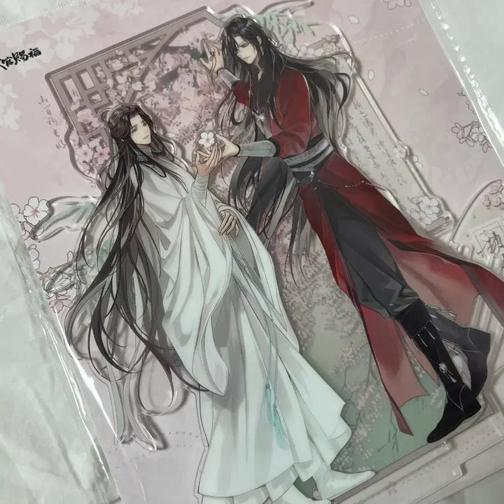 [BUNJANG] Tian Guan Ci Fu Jishuhua Guan Acrylic Stand (Sealed) / 천관사복 집수화간 아크릴 스탠드 미개봉
