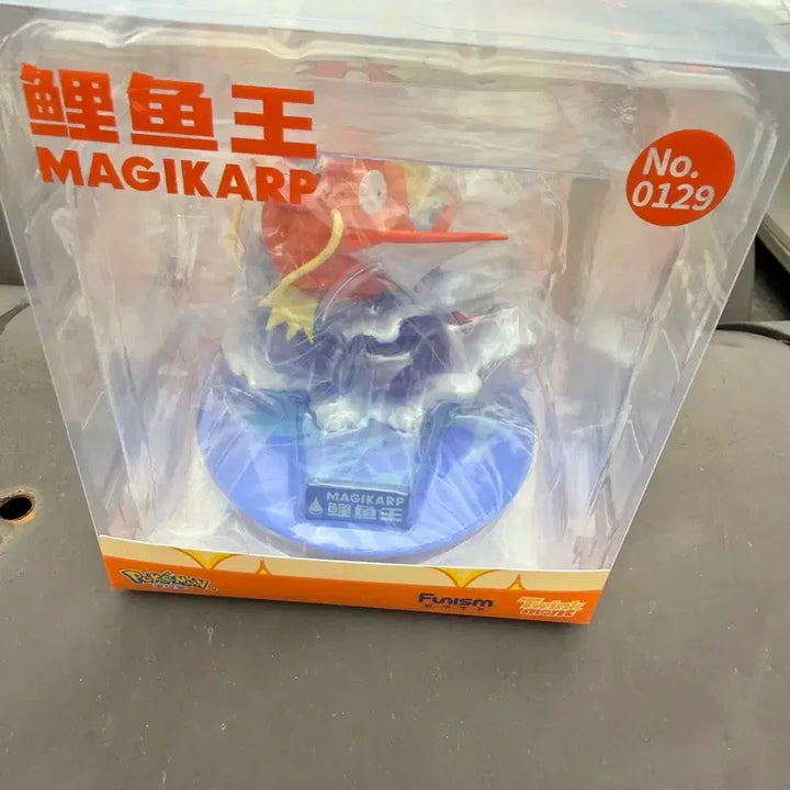 [BUNJANG] Pokemon Magikarp Figure / 포켓몬스터 잉어킹 피규어