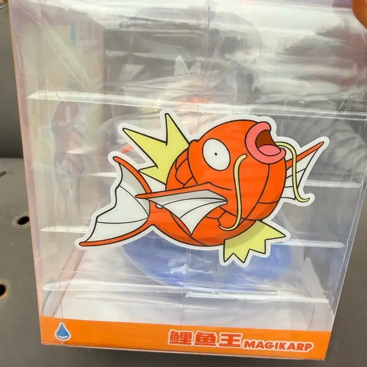 [BUNJANG] Pokemon Magikarp Figure / 포켓몬스터 잉어킹 피규어