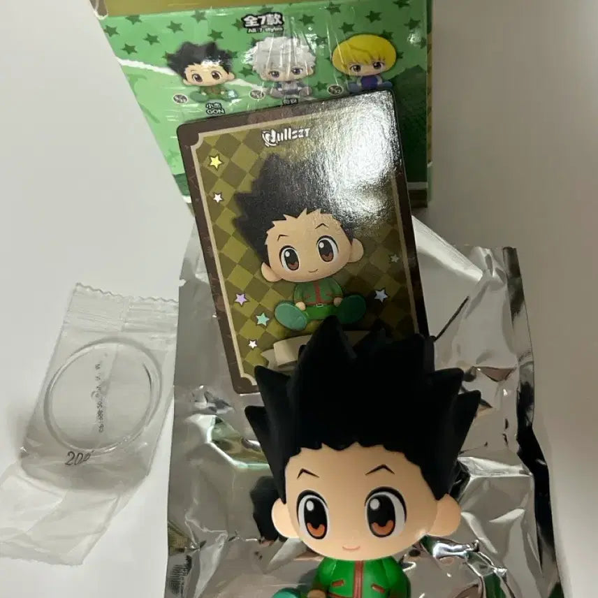 [BUNJANG] Hunter x Hunter Gon Nusrset Figure / 헌터헌터 눌셋 피규어 곤