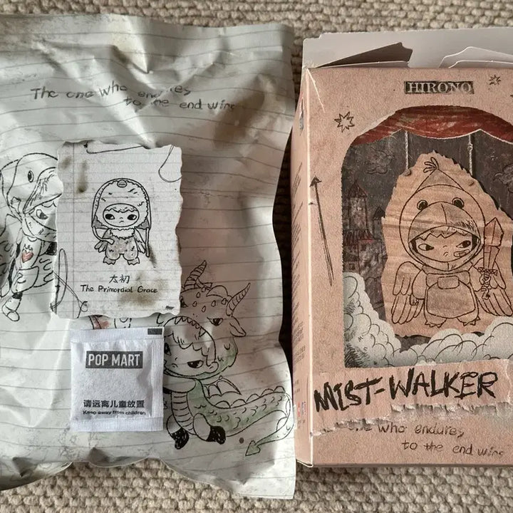 [BUNJANG] Pop Mart Hirono Foggy Traveler Plush Keyring (Sealed) / 정품 미개봉 새상품)팝마트 히로노 안개속 여행자 인형키링