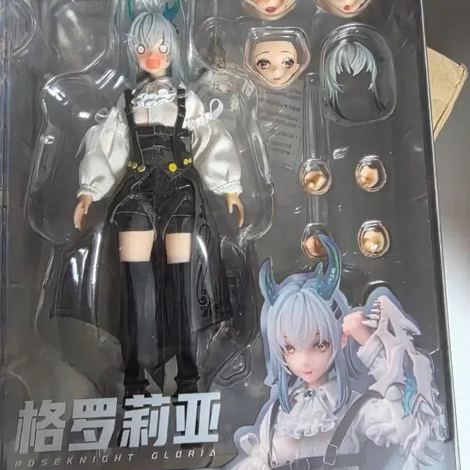 [BUNJANG] 1/12 Scale Husky Figure / 하스키 피규어 판매합니다