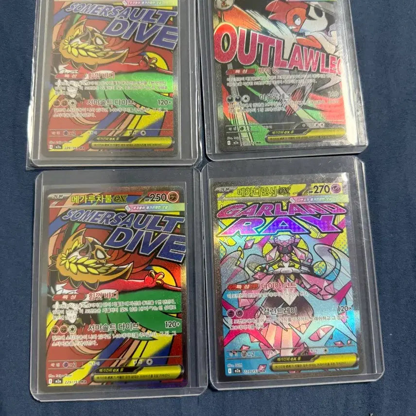 [BUNJANG] Pokemon Cards MA Series Set of 4 Bundle / 포켓몬 카드 ma시리즈 4종 일괄 급처