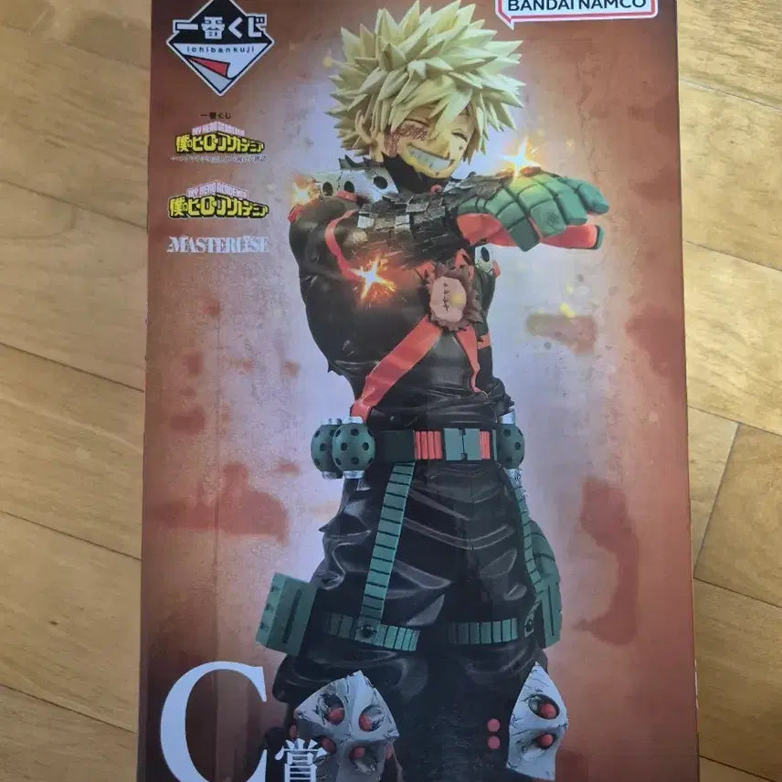 [BUNJANG] My Hero Academia Ichiban Kuji Bakugo C Prize (Sealed) / 미개봉 택포 9.8) 나히아 히로아카 쿠지 바쿠고 c상