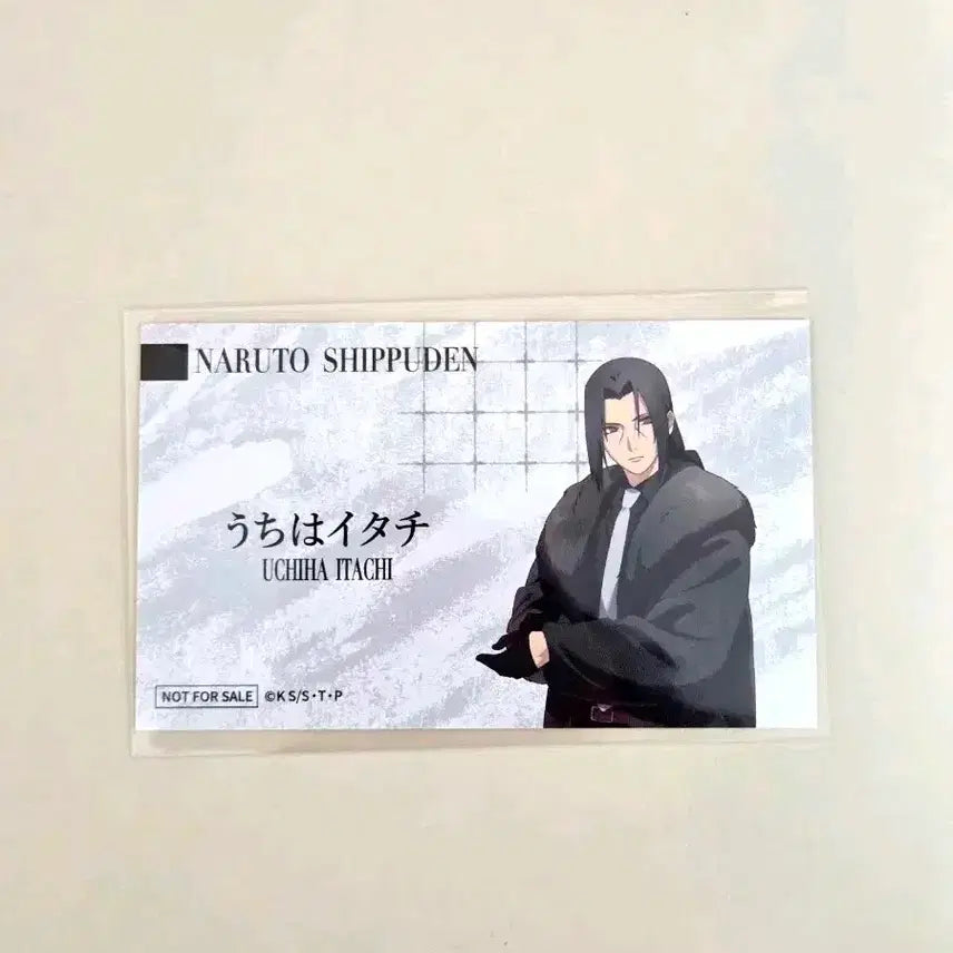 [BUNJANG] Naruto Itachi Card / 나루토 이타치 카드 굿즈