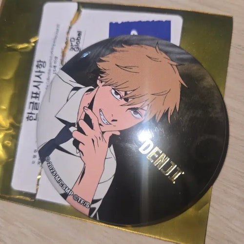 [BUNJANG] Chainsaw Man Denji Goods Badge / 체인소맨 덴지 굿즈 뱃지