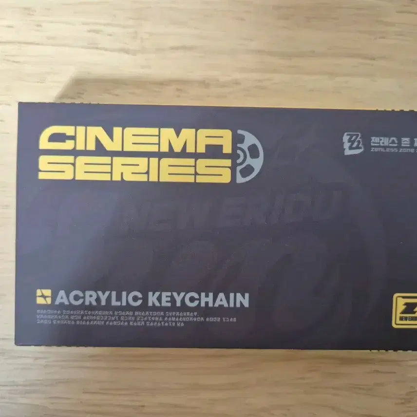 [BUNJANG] Zenless Zone Zero HoyoLand Cinema Series Harumasa Acrylic Keychain / 젠레스 존 제로 2025 호요랜드 시네마시리즈 하루마사 키링