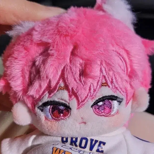 [BUNJANG] PLAVE Plush Doll / 플레이브 인형
