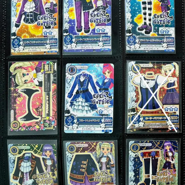 [BUNJANG] Aikatsu! Japanese Version Lolita Gothic Card Bundle Set / 뒷장O)아이카츠 일판 로리고딕 카드  판매
