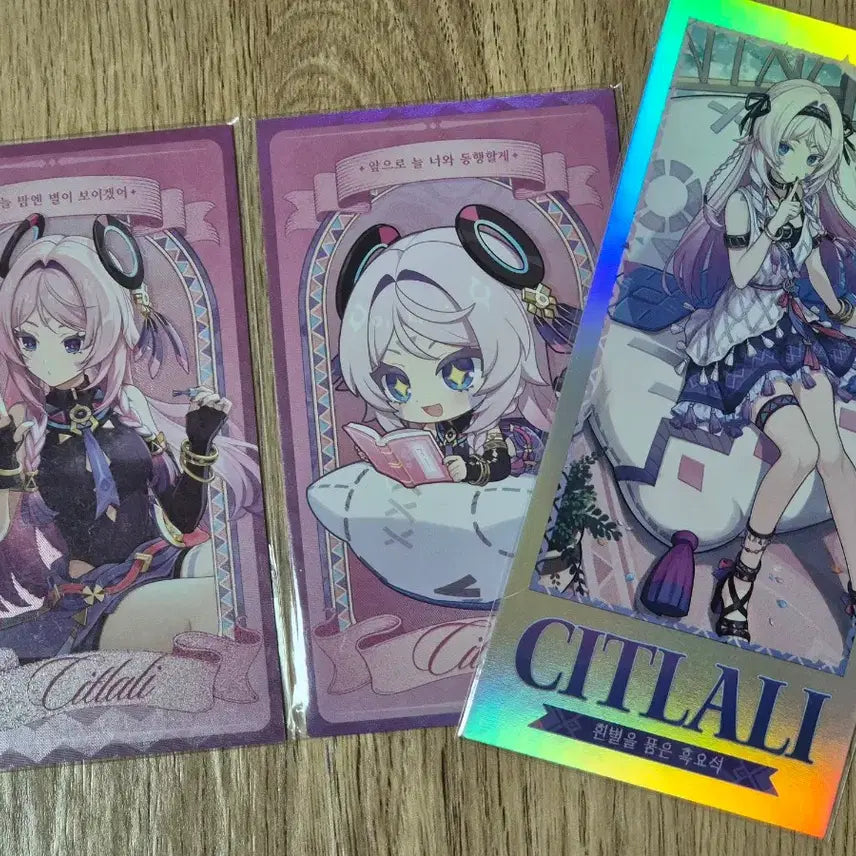 [BUNJANG] Genshin Impact Momstouch Sitellary Fortune Photocard Set + Ticket Bundle / 원신 맘스터치 시틀라리 운세 포토카드 2종+티켓 일괄