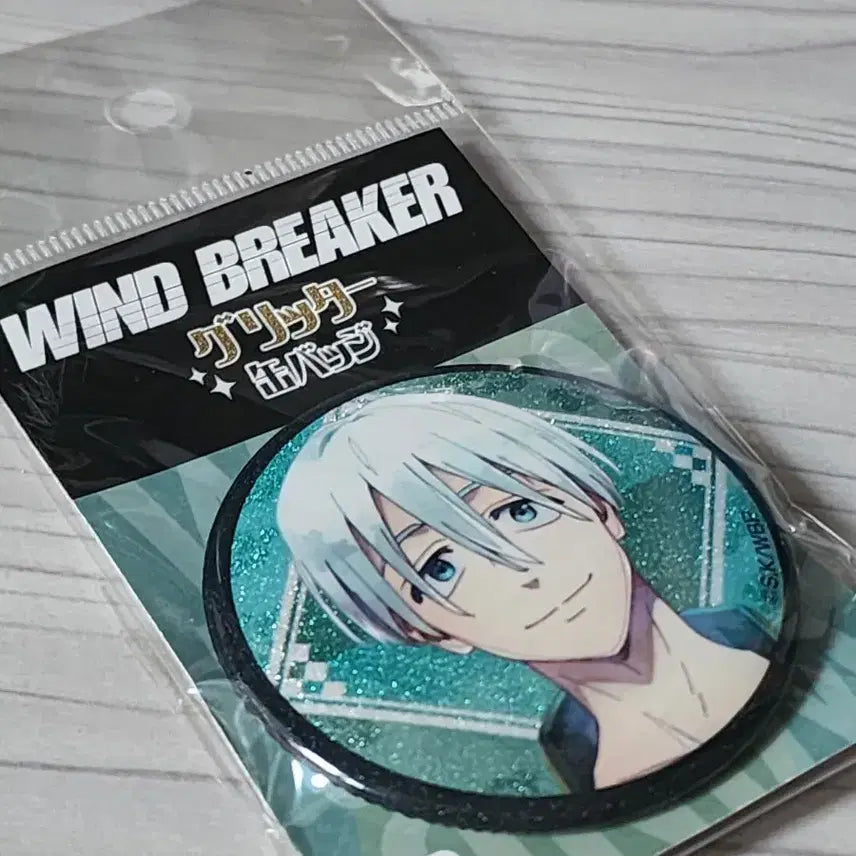 [BUNJANG] WIND BREAKER Umemiya Glitter Badge / WIND BREAKER 윈브레 윈드브레이커 글리터 뱃지 우메미야 하지메