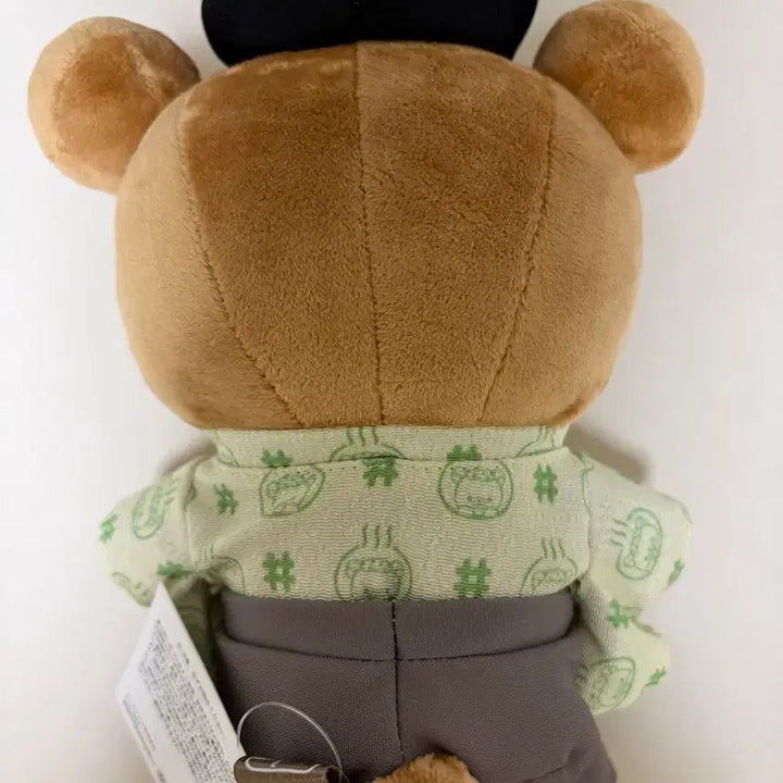 [BUNJANG] Dogo Onsen Botchan Rilakkuma Plush / 도고 온천 봇짱 리락쿠마