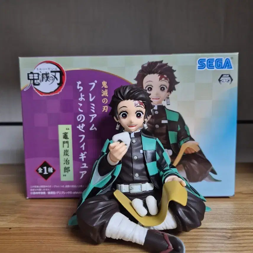 [BUNJANG] Demon Slayer Tanjiro Chokonose Figure / [번장최저가] 귀멸의칼날 쵸코노세 탄지로 피규어