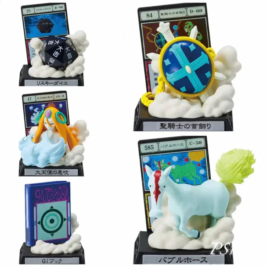 [BUNJANG] Hunter x Hunter Greed Island Arc Gashapon Full Set / 헌터x헌터 가샤폰 그리드아일랜드편