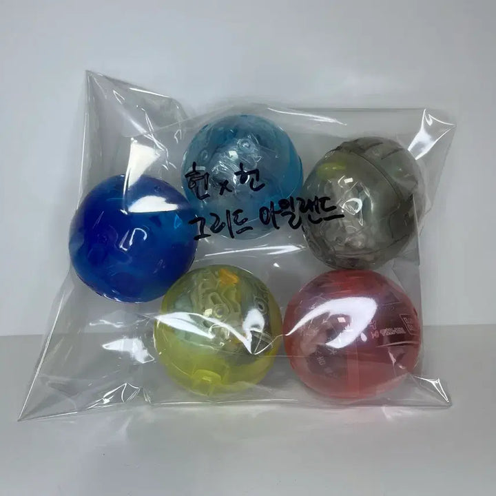 [BUNJANG] Hunter x Hunter Greed Island Arc Gashapon Full Set / 헌터x헌터 가샤폰 그리드아일랜드편