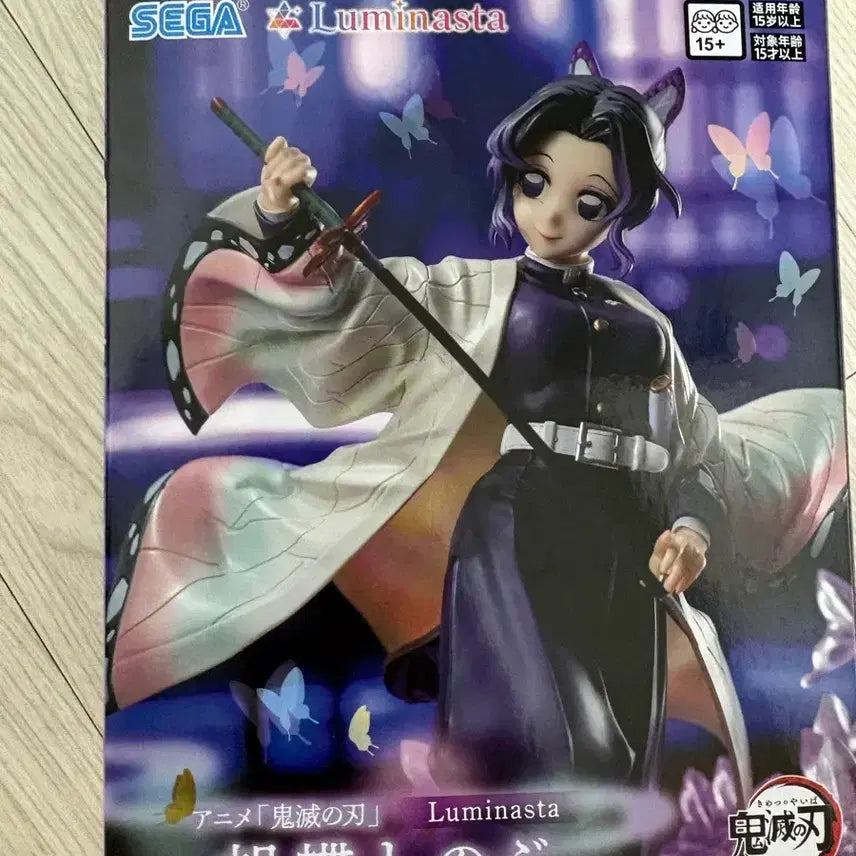[BUNJANG] Sega Luminasta Shinobu Figure Sealed / 세가 루미나스타 시노부 피규어 미개봉