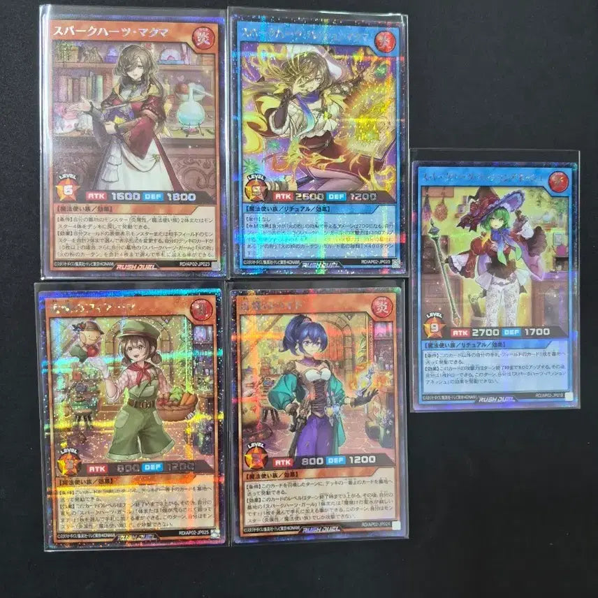 [BUNJANG] Yu-Gi-Oh! Rush Duel Japanese Cards - Spark Hearts Related - Secret Rare Set (5 Cards) / 유희왕 러시듀얼 일판 스파크하츠 관련카드 시크릿레어 5장세트