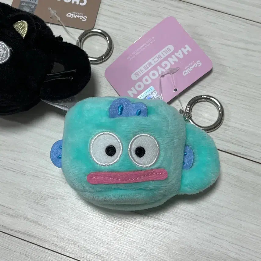 [BUNJANG] Hangyodon Mug Plush Keychain / 한교동 머그 인형 키링 개당 가격