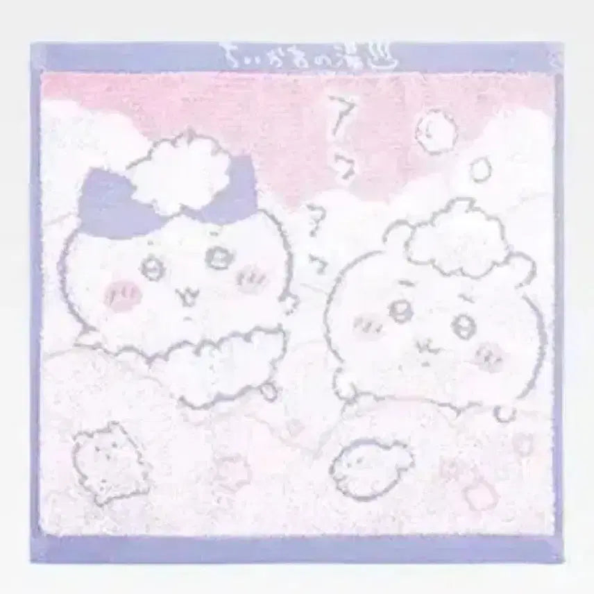 [BUNJANG] Chiikawa Onsen Lottery H Prize Towel / 치이카와 온천 쿠지 H상 타올