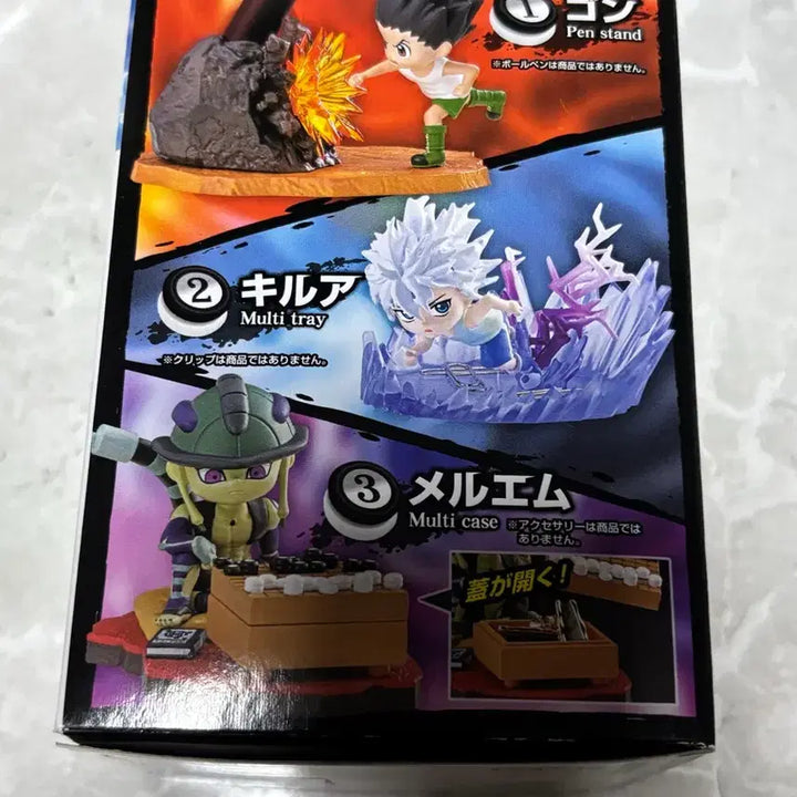 [BUNJANG] Hunter x Hunter Desktoprement Series 3 Killua / 헌터헌터 데스크탑 리멘트 3탄 키르아