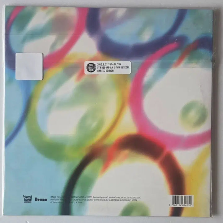 [BUNJANG] Noise Garden 1st Full Album 180g 2LP First Pressing Vinyl (Sealed) / 노이즈가든 1집 180g 2015 서울레코드페어 2LP 최초발매판 (미개봉)