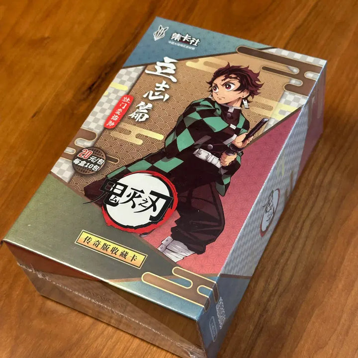 [BUNJANG] Demon Slayer: Kimetsu no Yaiba Legend Collection Card Pack Box (Sealed) / (미개봉-최저가) 귀멸의 칼날 레전드 컬렉션 카드팩 박스
