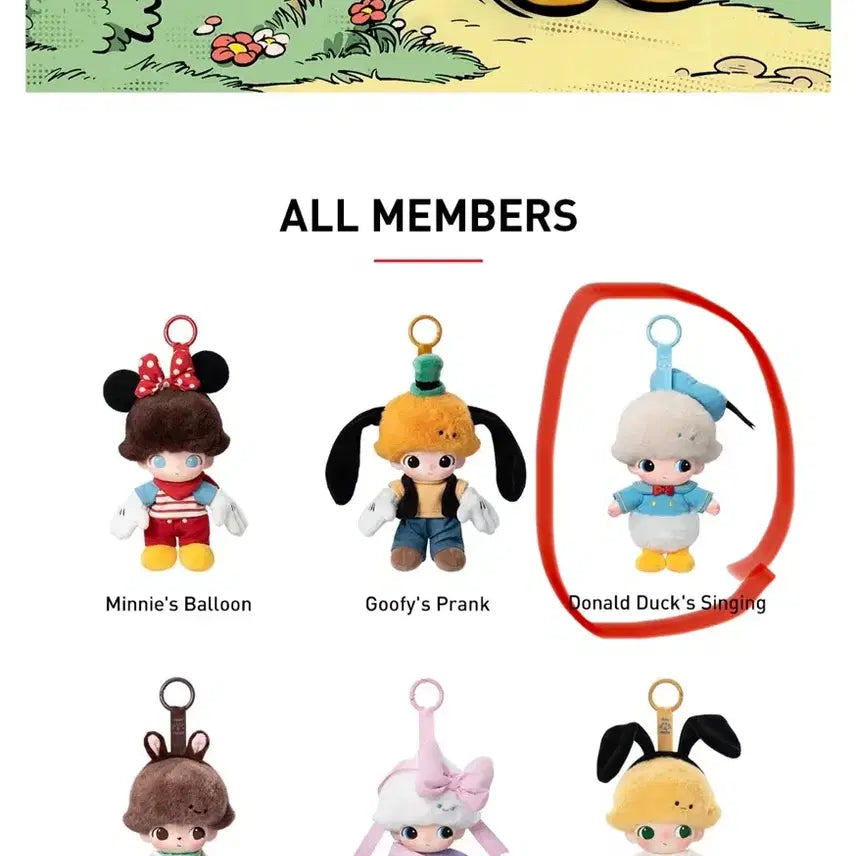 [BUNJANG] Pop Mart Dimoo Disney Series Donald Duck / 팝마트 디무 디즈니 시리즈 도날드덕