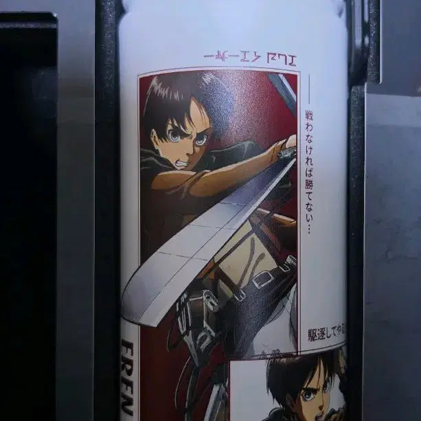 [BUNJANG] Attack on Titan Eren &amp; Colossal Titan Muddler / [급처/무배] 진격의 거인 스프린트 에렌+ 초대형거인 머들러