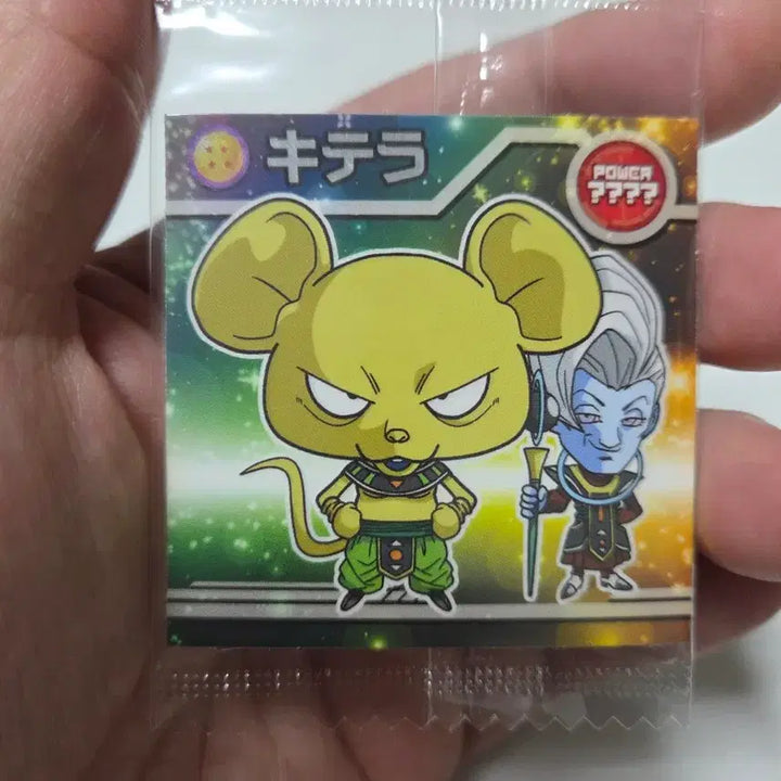[BUNJANG] Dragon Ball Sticker Seal / 드래곤볼 스티커 씰