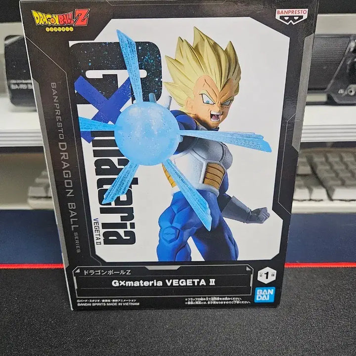 [BUNJANG] Dragon Ball Z GXmateria Vegeta II Figure / 드래곤볼 Z GXmateria 베지터 II 피규어 팝니다