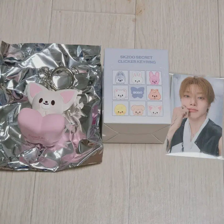 [BUNJANG] Stray Kids SKZOO Foxiny I.N. Lucky Draw Photocard Bundle Set / 스트레이키즈 런잇 SKZOO 시크릿 클리커 키링 폭시니 아이엔 포카 일괄