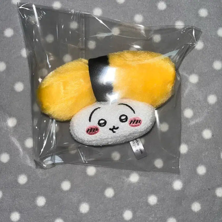 [BUNJANG] Chiikawa Usagi Tamagoyaki D Prize Hachiwara / 치이카와 우사기 스시 쿠지 계란말이 d상 하치와레