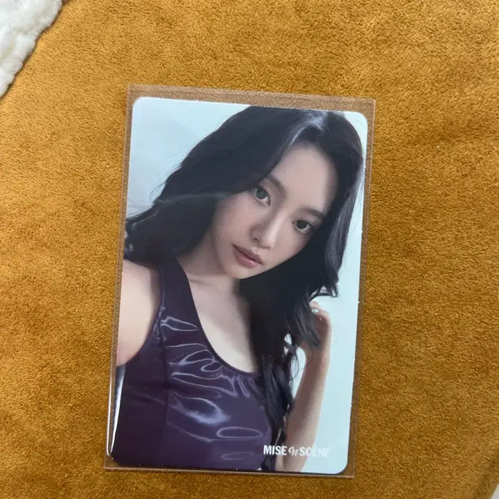 [BUNJANG] Aespa Mysharp Ningning Photocard / 에스파 미쟝센 미장센 포카 닝닝 판매