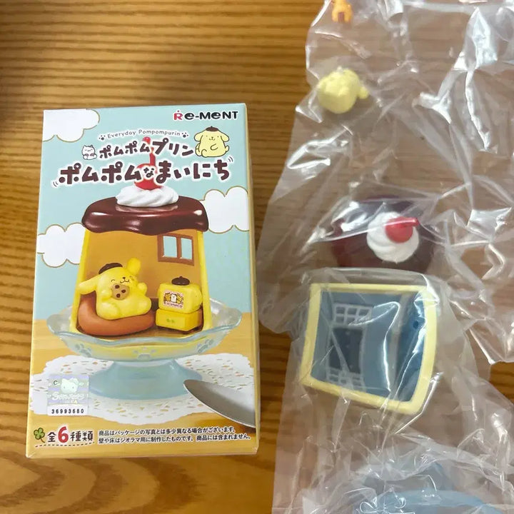 [BUNJANG] Pompompurin Rement Series 4 Night Sky Sealed New Product / 폼폼푸린 리멘트 4번 밤하늘 미개봉 새상품
