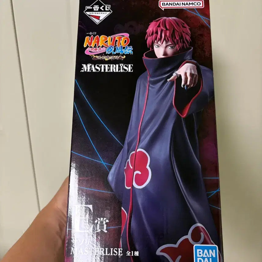 [BUNJANG] Naruto Ichiban Kuji Sasori E Prize (Sealed) / 택포7.7)나루토 제일복권 사소리 E상 미개봉