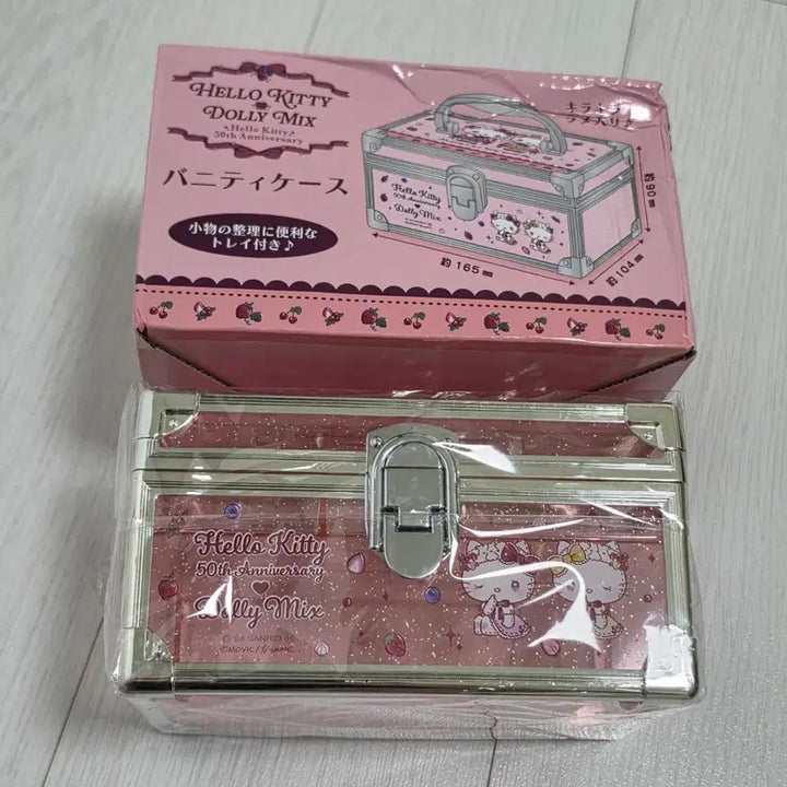 [BUNJANG] Hello Kitty Dolly Mix 50th Anniversary Vanity Storage Box / 헬로키티 돌리믹스 50주년 베니티 수납함 보석함