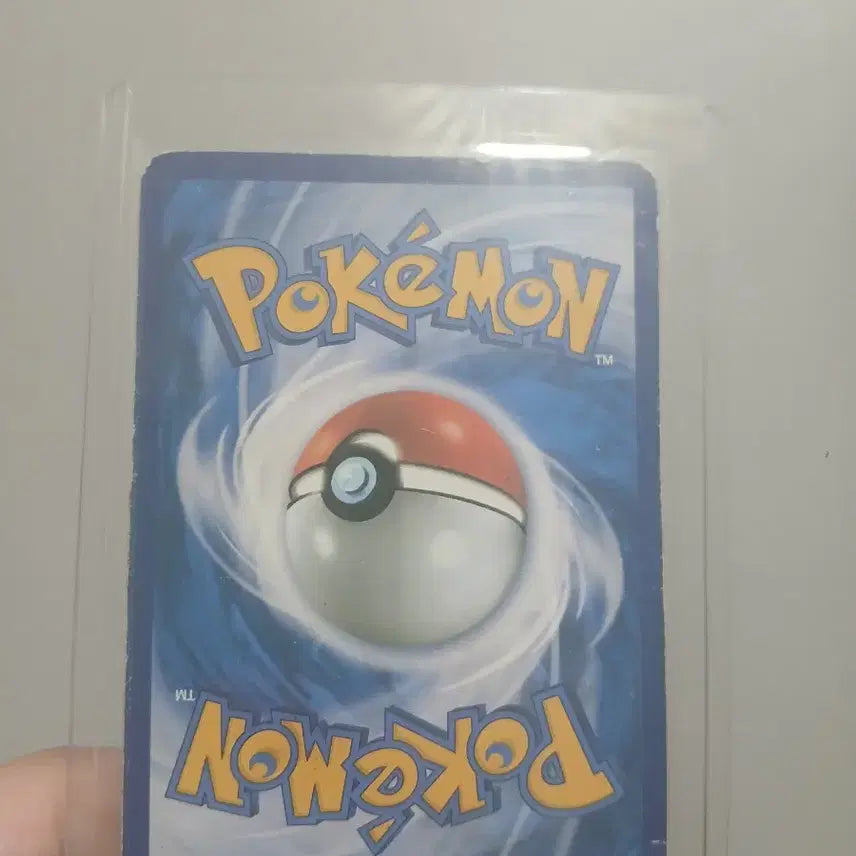 [BUNJANG] 20th Anniversary Charizard Card / 20주년 리자몽 팔아요
